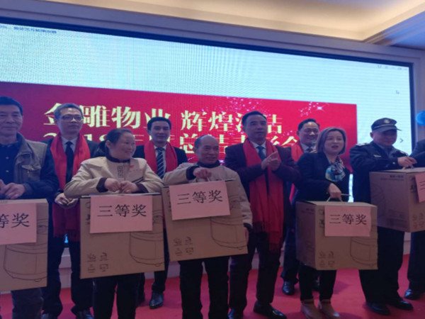 &#20048;&#31454;&#25163;&#26426;&#29256;&#45;&#20048;&#31454;&#108;&#101;&#106;&#105;&#110;&#103;&#40;&#20013;&#22269;&#41;