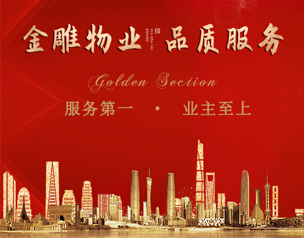 &#20048;&#31454;&#25163;&#26426;&#29256;&#45;&#20048;&#31454;&#108;&#101;&#106;&#105;&#110;&#103;&#40;&#20013;&#22269;&#41;